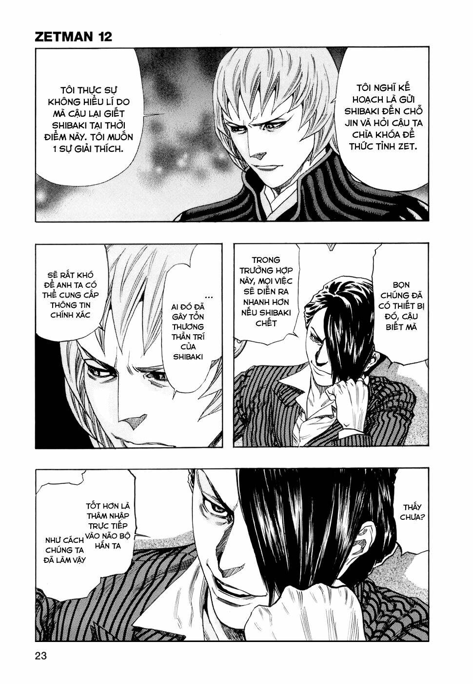 Zetman: Chapter 133