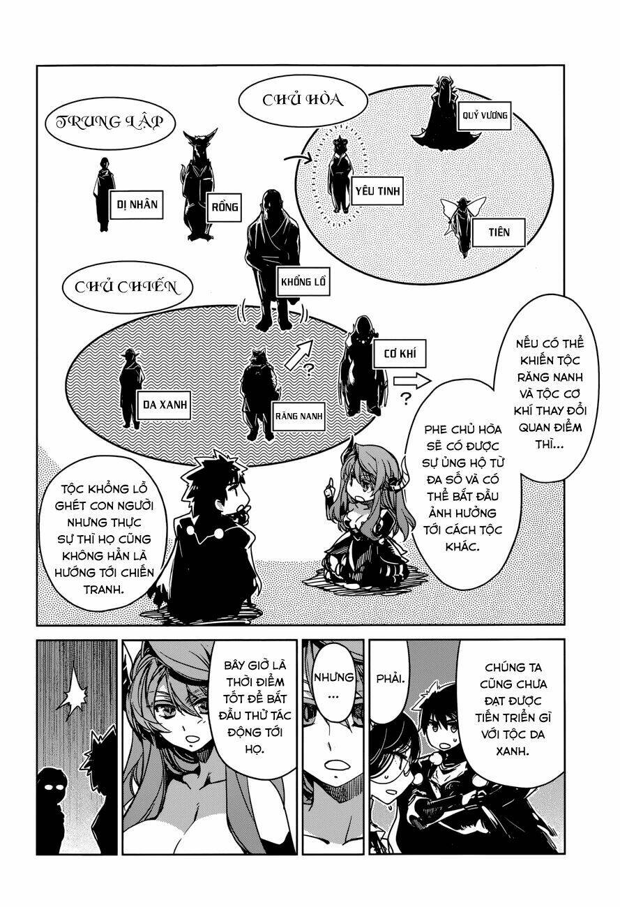 Maoyuu Maoh Yuusha: Chapter 27