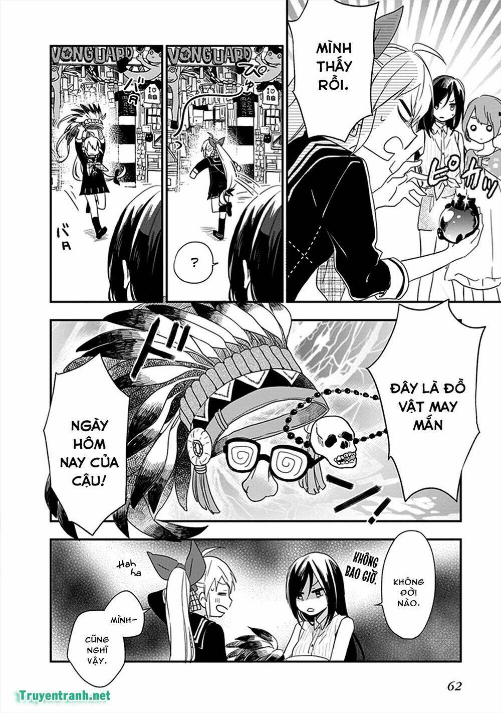 Gendai Majo No Shuushoku Jijou: Chapter 11