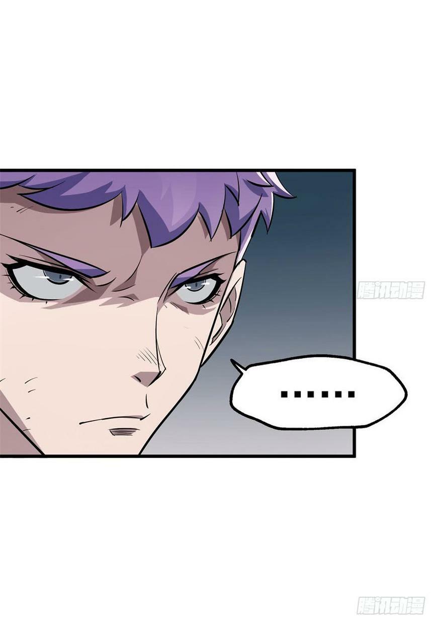 Thú Nhân: Chapter 37