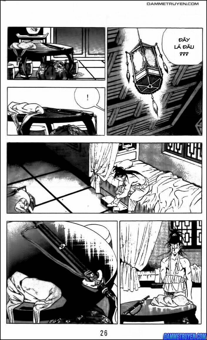 Long Quyển Phong: Chapter 2