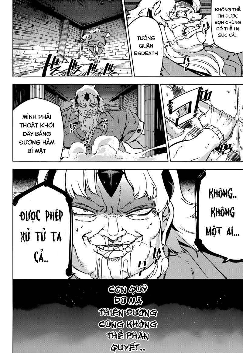 Akame Ga Kiru: Chapter 77