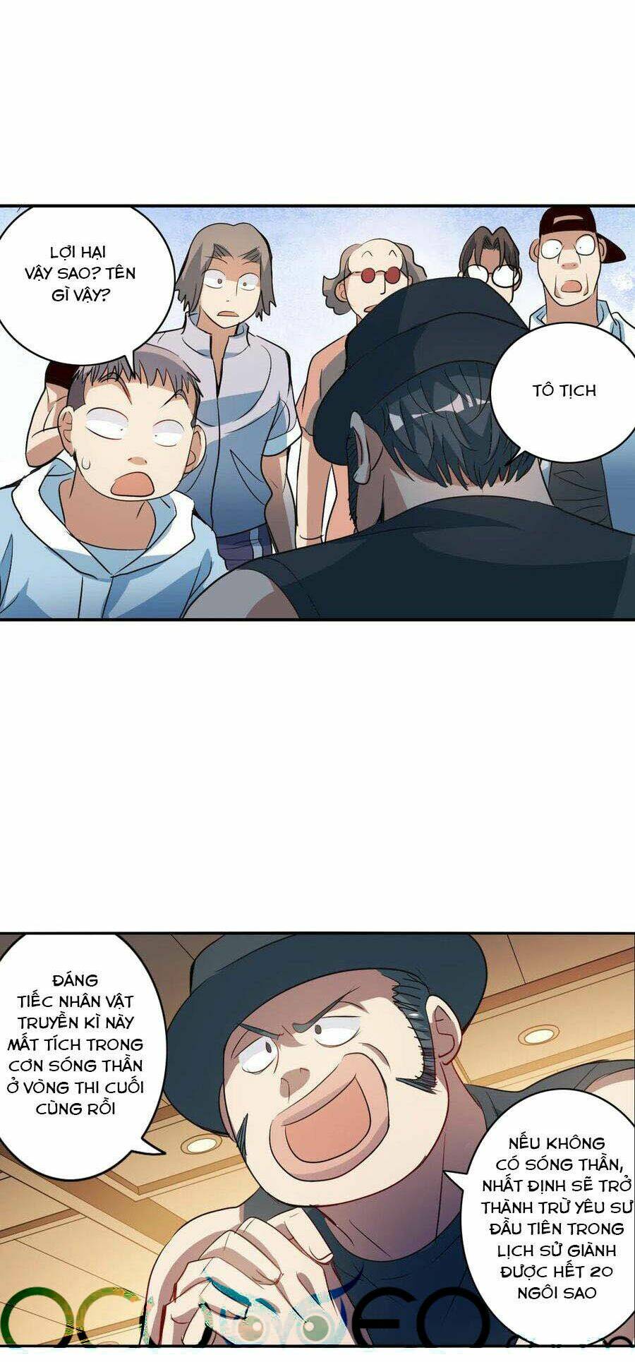 Tô Tịch Kỳ Quái 2: Chapter 8