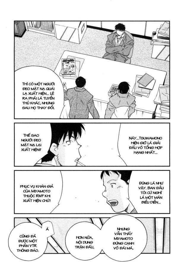 Truyền Nhân Atula 3: Chapter 1