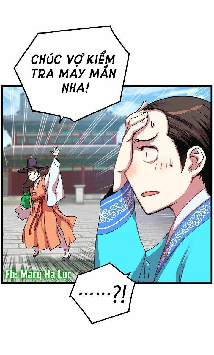 Tôi Sẽ Sống Như Một Hoàng Tử: Chapter 12