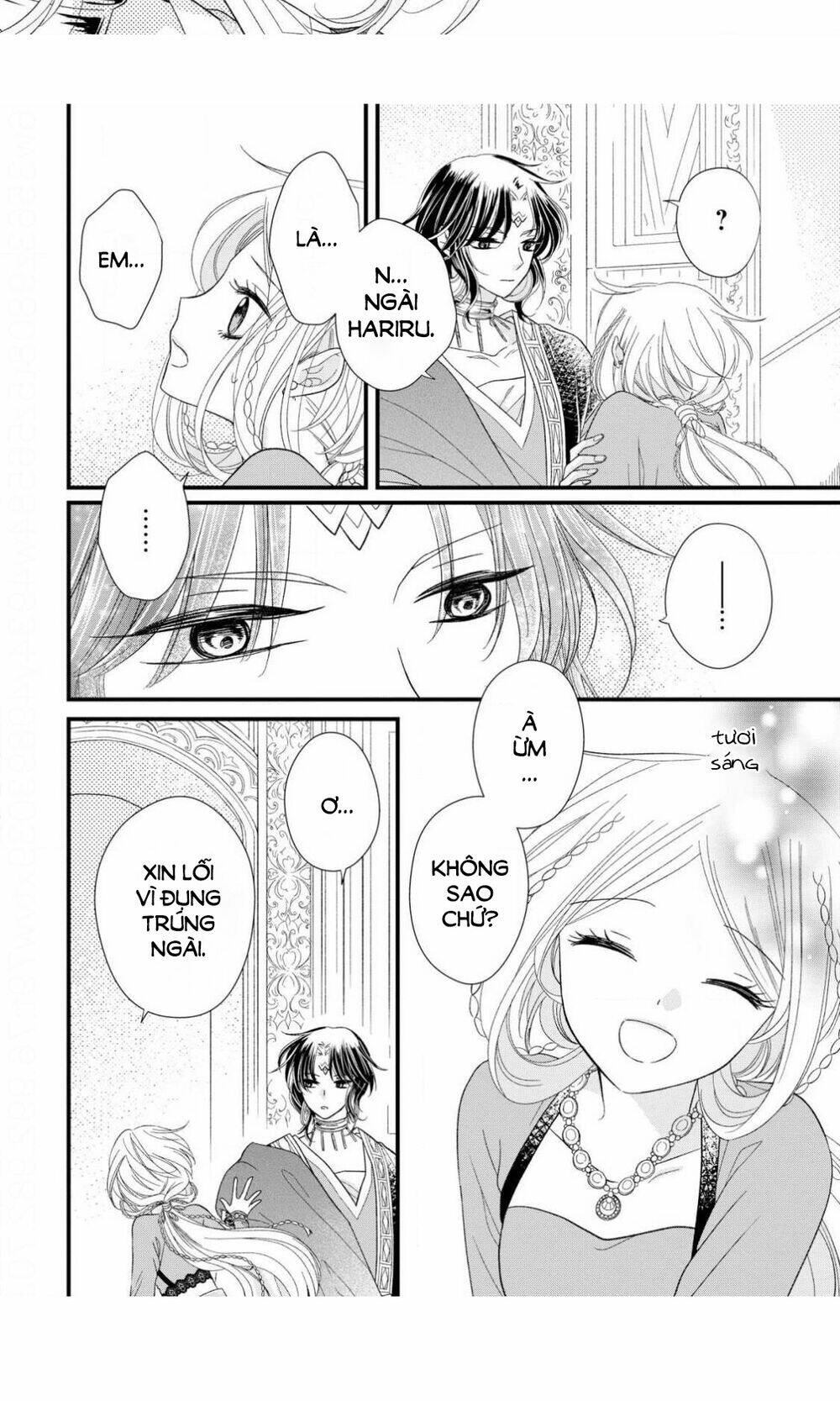 Hebigamisama To Nie No Hanahime: Chapter 9