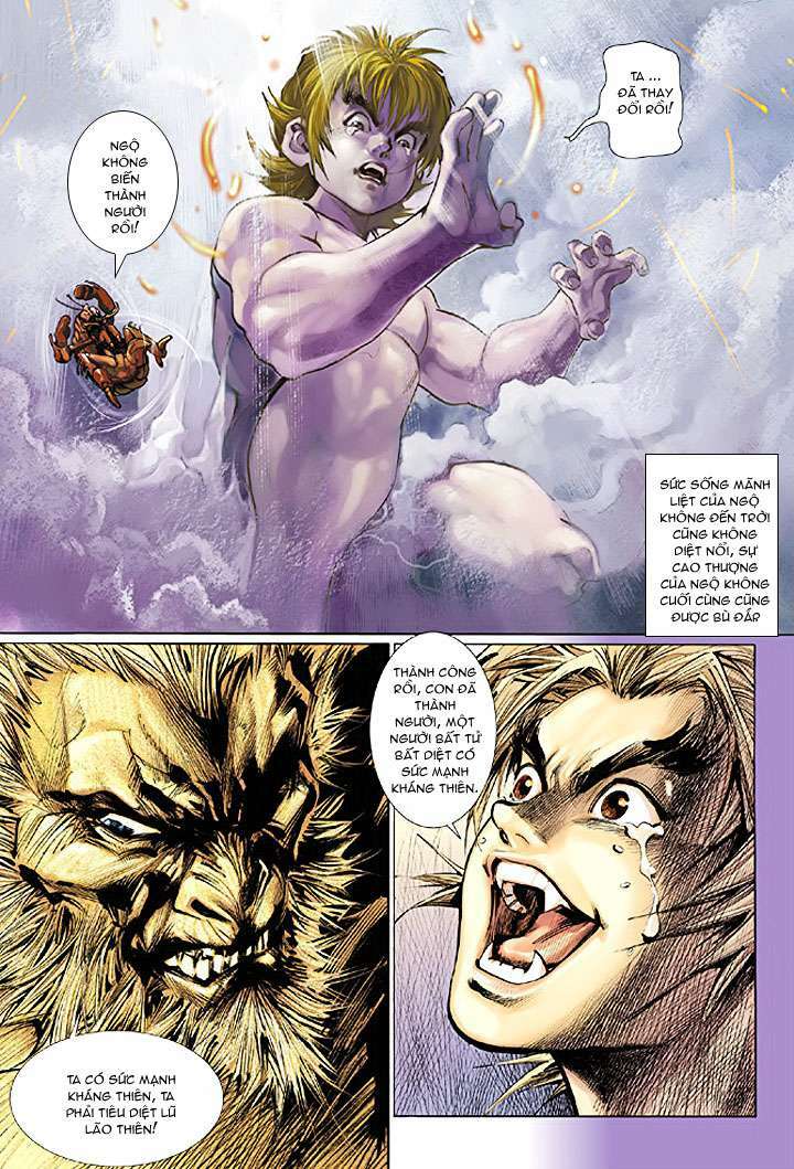 Đại Thánh Vương: Chapter 3