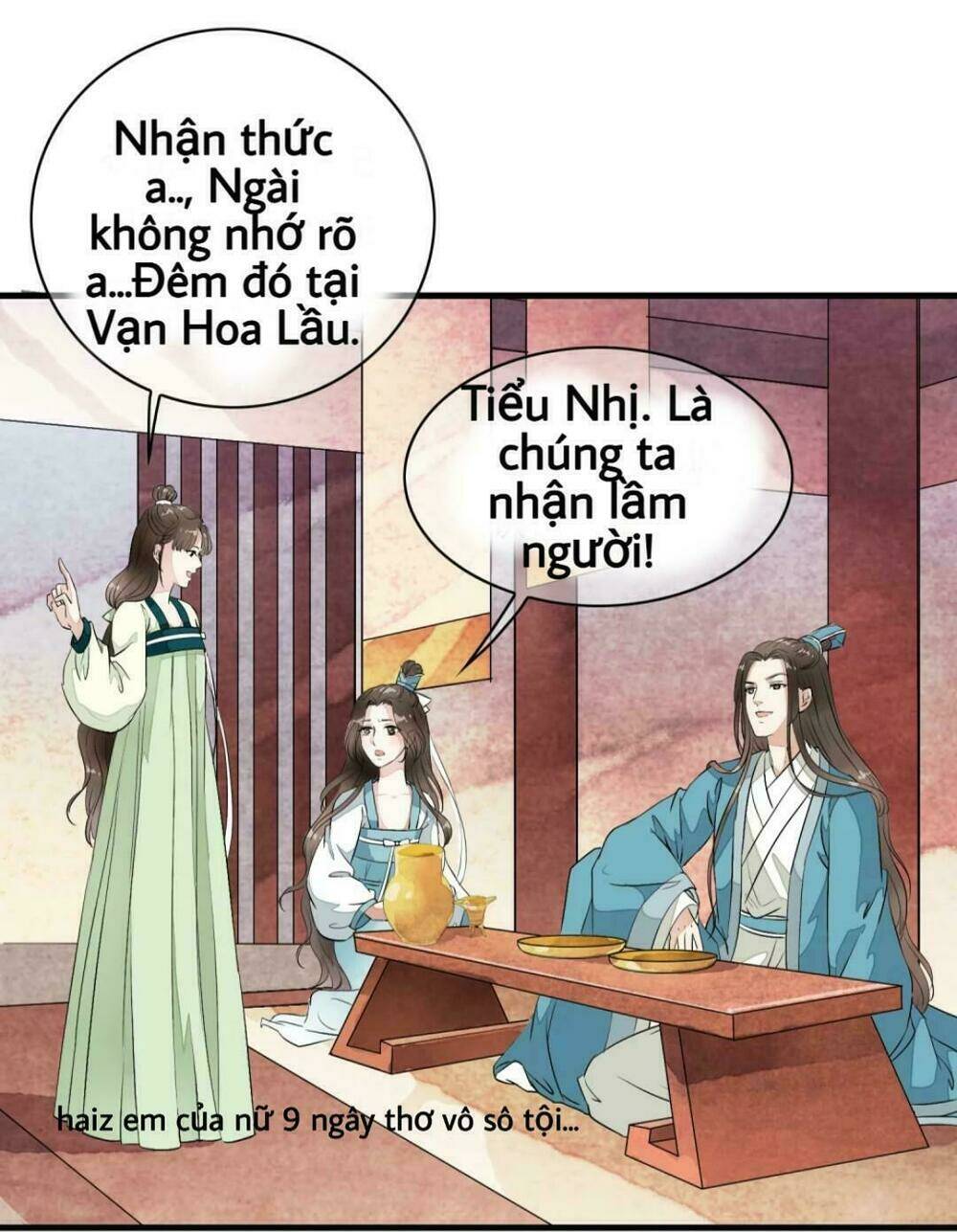 Bạch Liên Yêu Cơ Người: Chapter 17