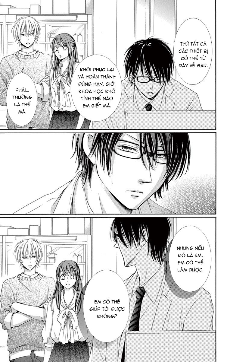 Watashi Wa Tensai O Katte Iru: Chapter 2