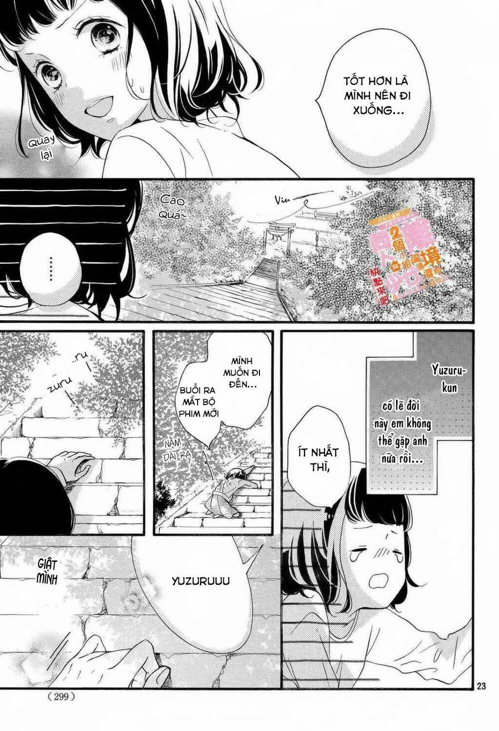 Kao ga Ii Kara Yurushichau: Chapter 2