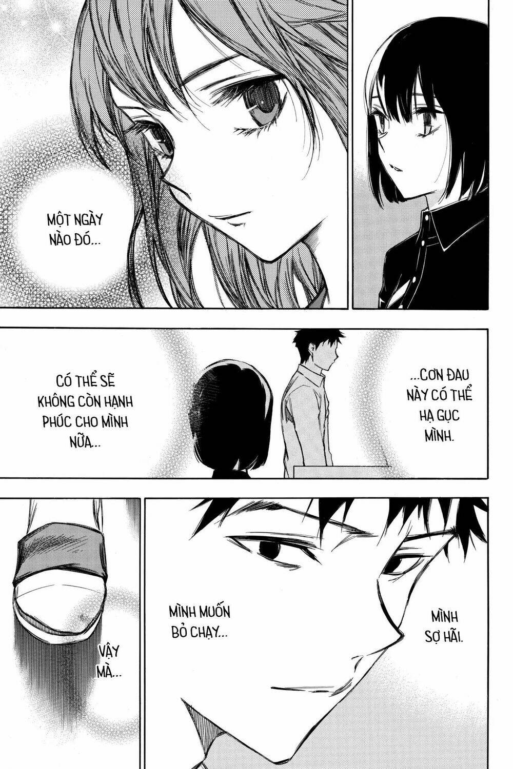 Hone Ga Kusaru Made: Chapter 94