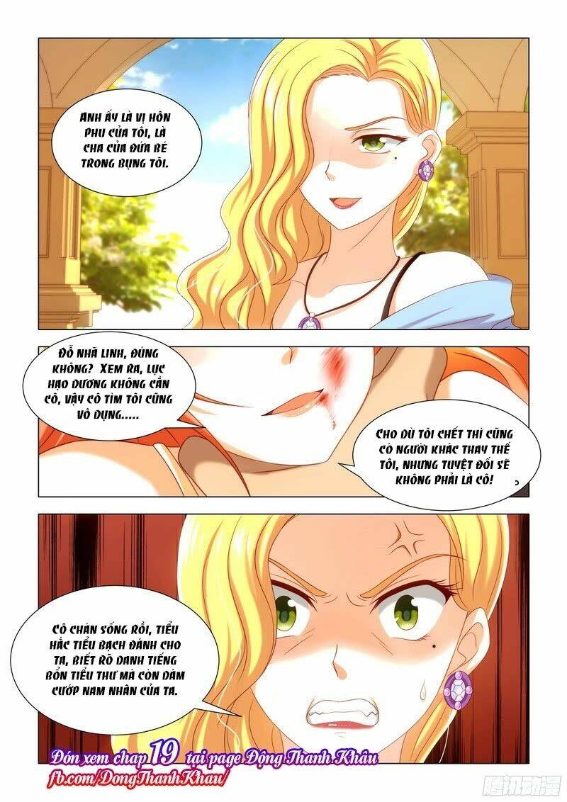 Xuân Phong Nhất Độ Cộng Triền Tình: Chapter 18