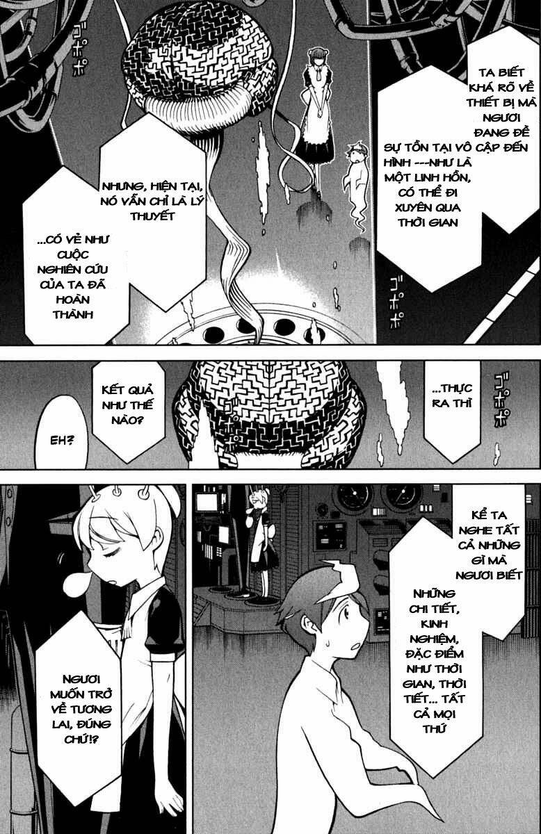 Kaibutsu Oujo: Chapter 42