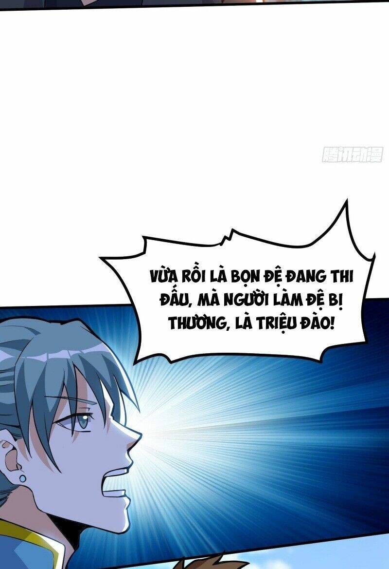 Thần Võ Đế Tôn: Chapter 40