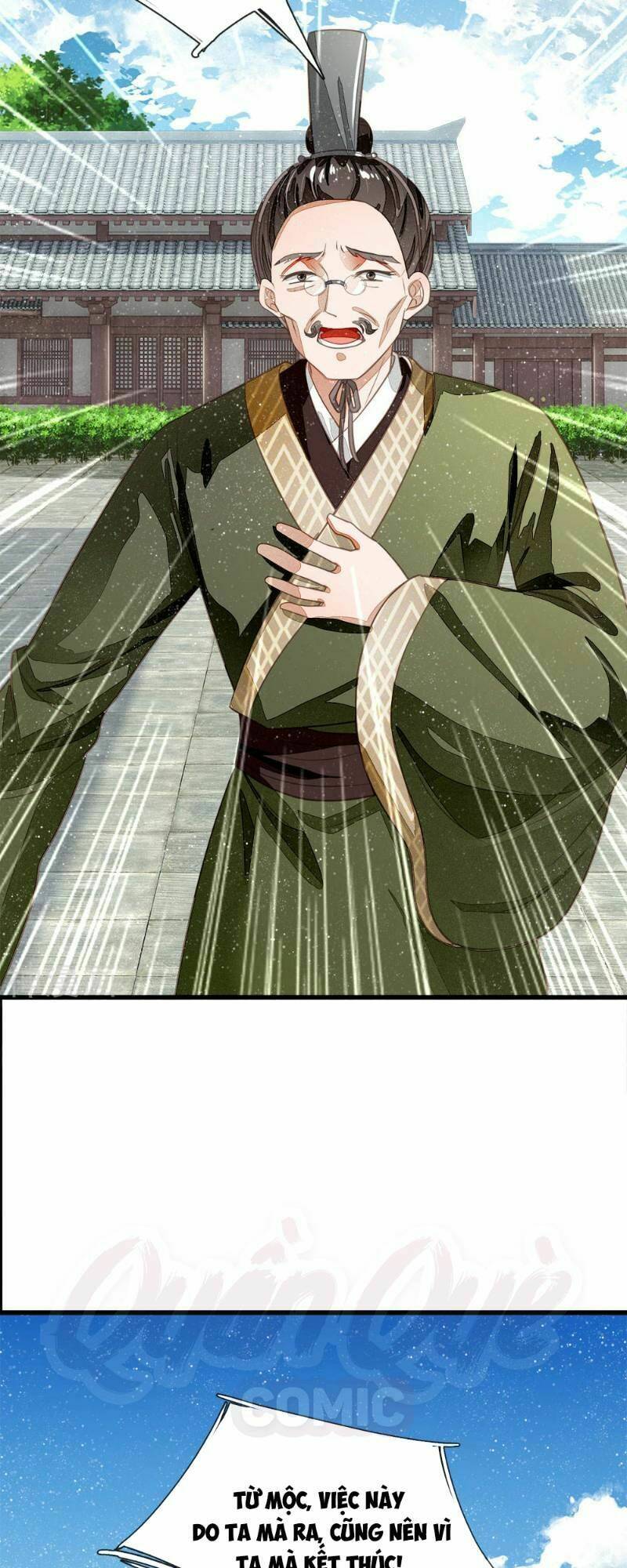 Đệ Nhất Hoàn Khố: Chapter 61