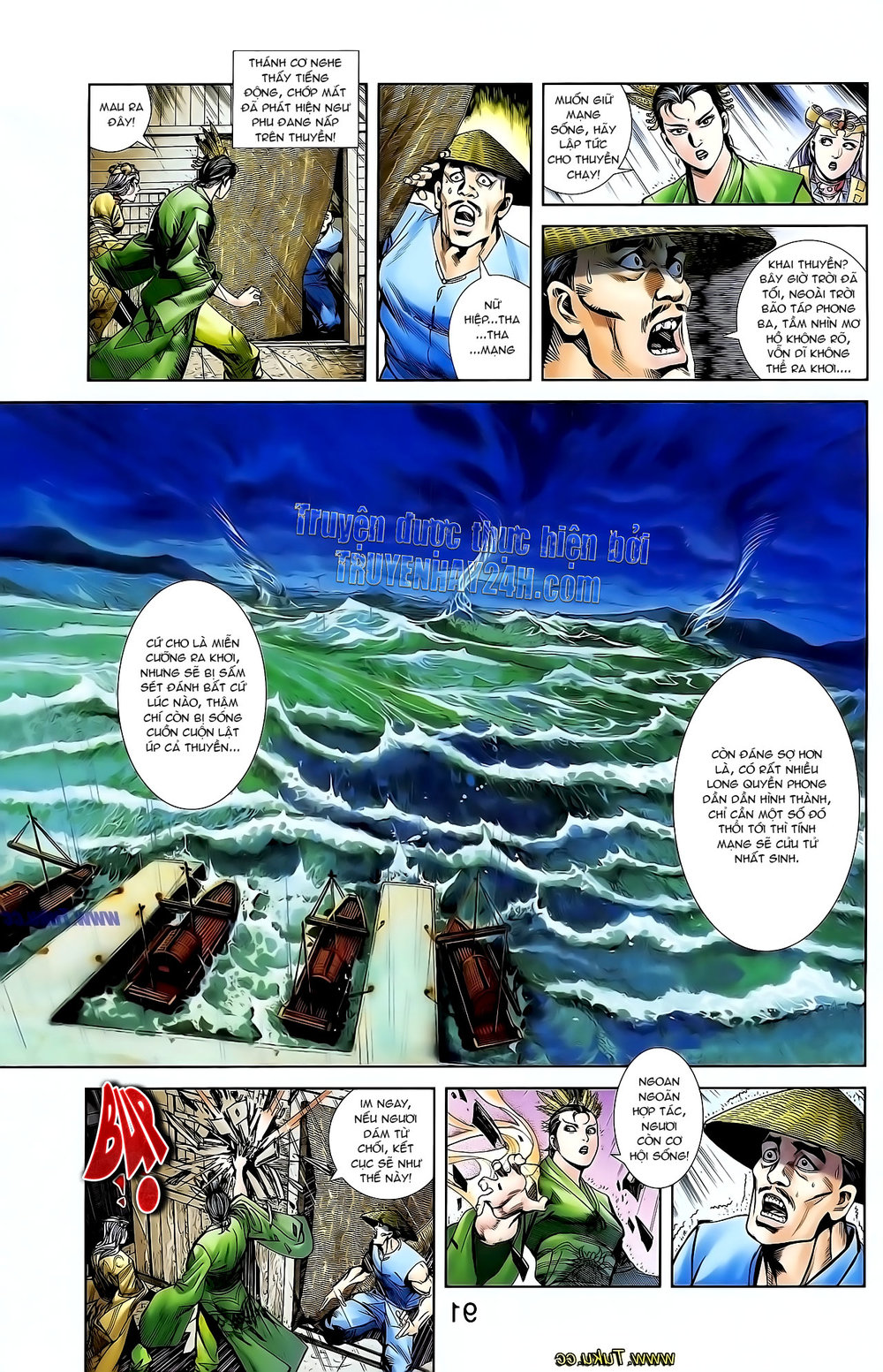 Thiên Tử Truyền Kỳ 1: Chapter 128