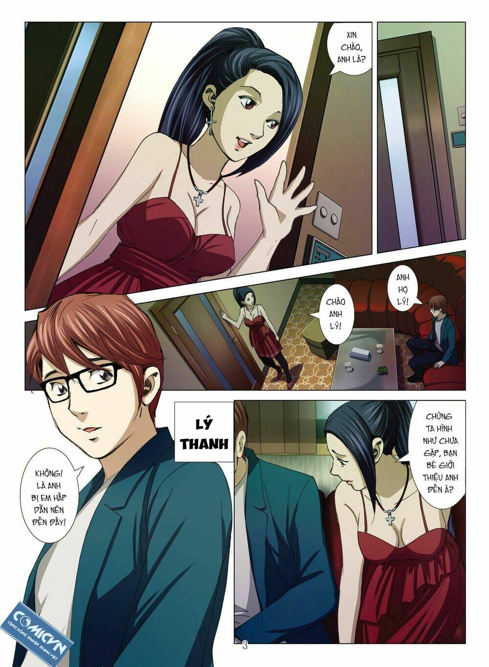 Bloody Girl: Chapter 12.2