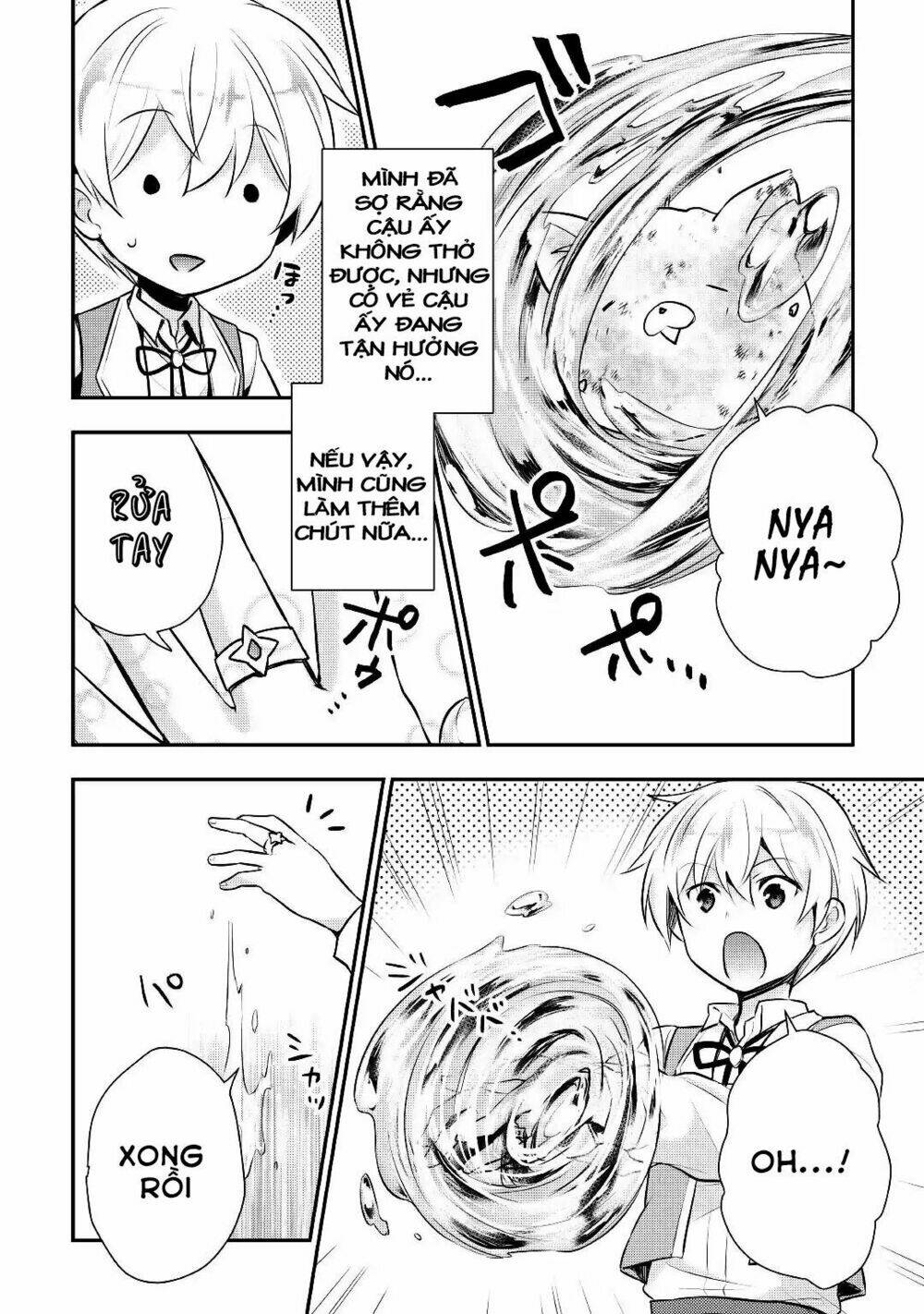 Tensei Ouji Wa Daraketai: Chapter 15
