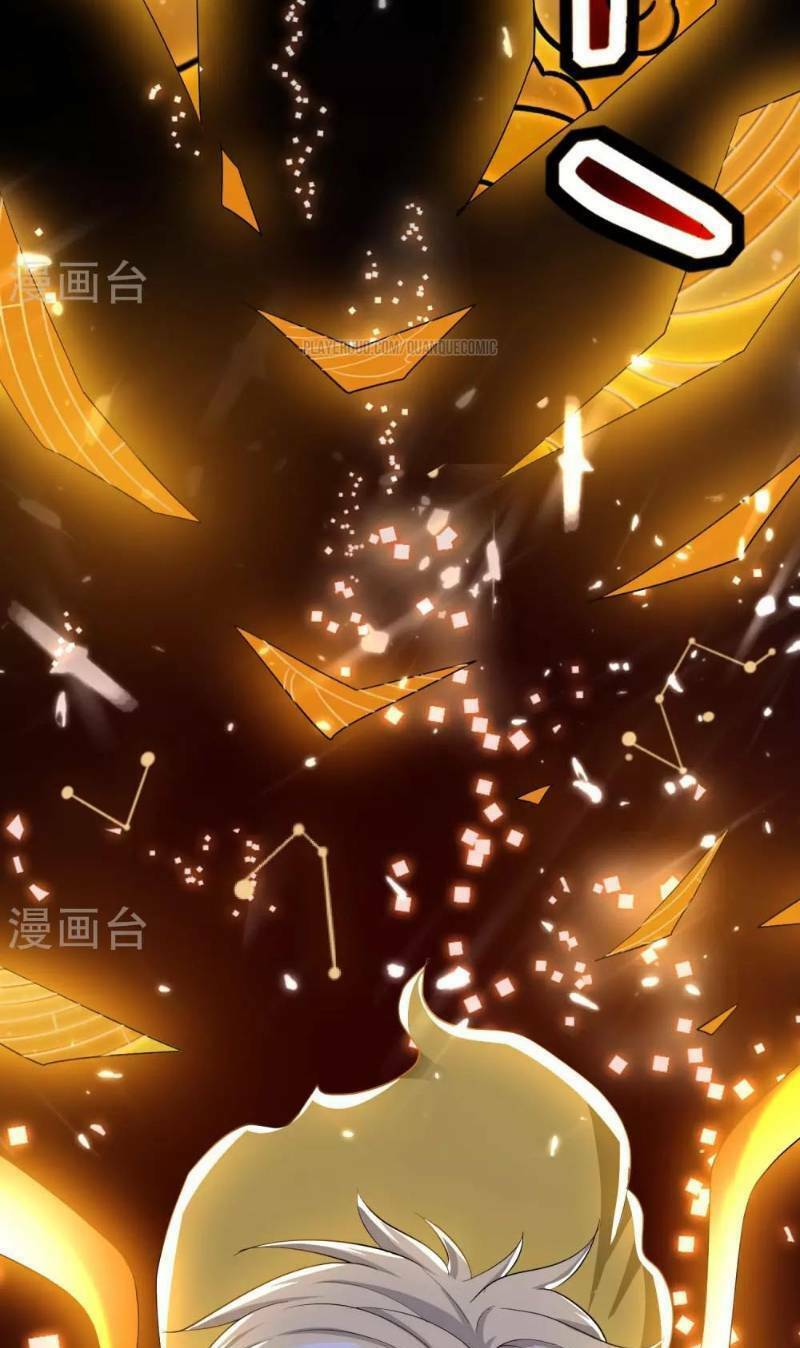 Vạn Giới Tiên Vương: Chapter 29