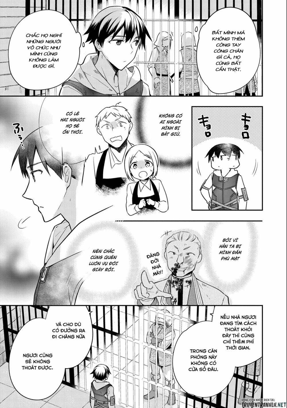 Mushoku No Eiyuu: Betsu Ni Skill Nanka Iranakattan Daga: Chapter 26