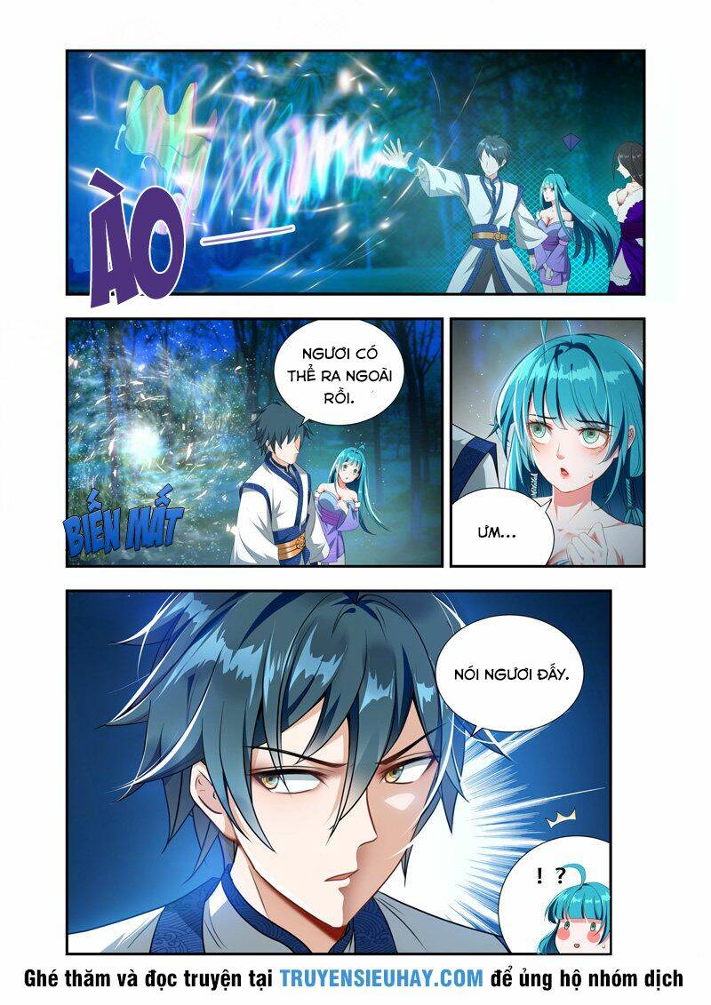 Vạn Giới Thần Chủ: Chapter 45