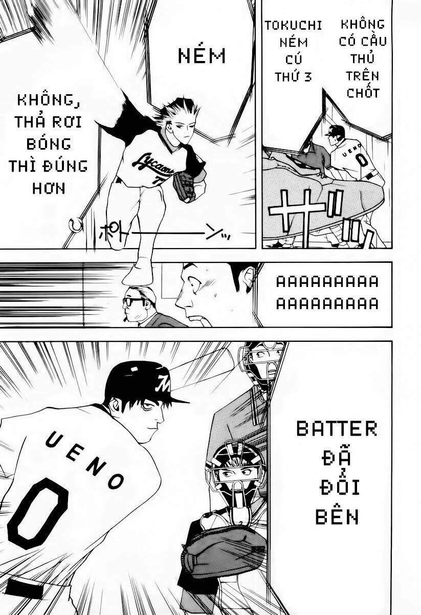 One Outs: Chapter 27