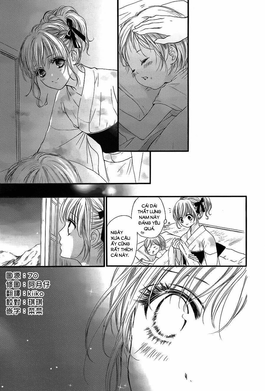 Boku Ni Hana No Melancholy: Chapter 18
