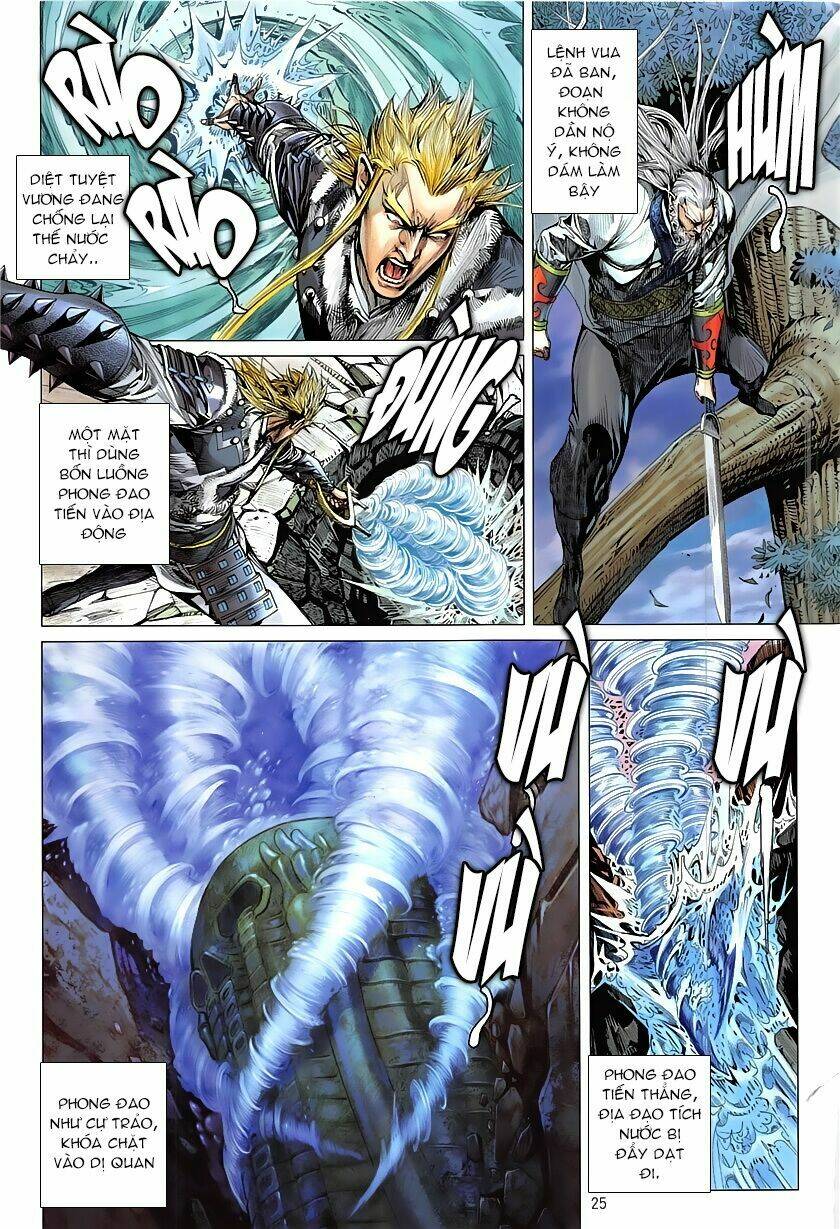 Thiết Tướng Tung Hoành: Chapter 227