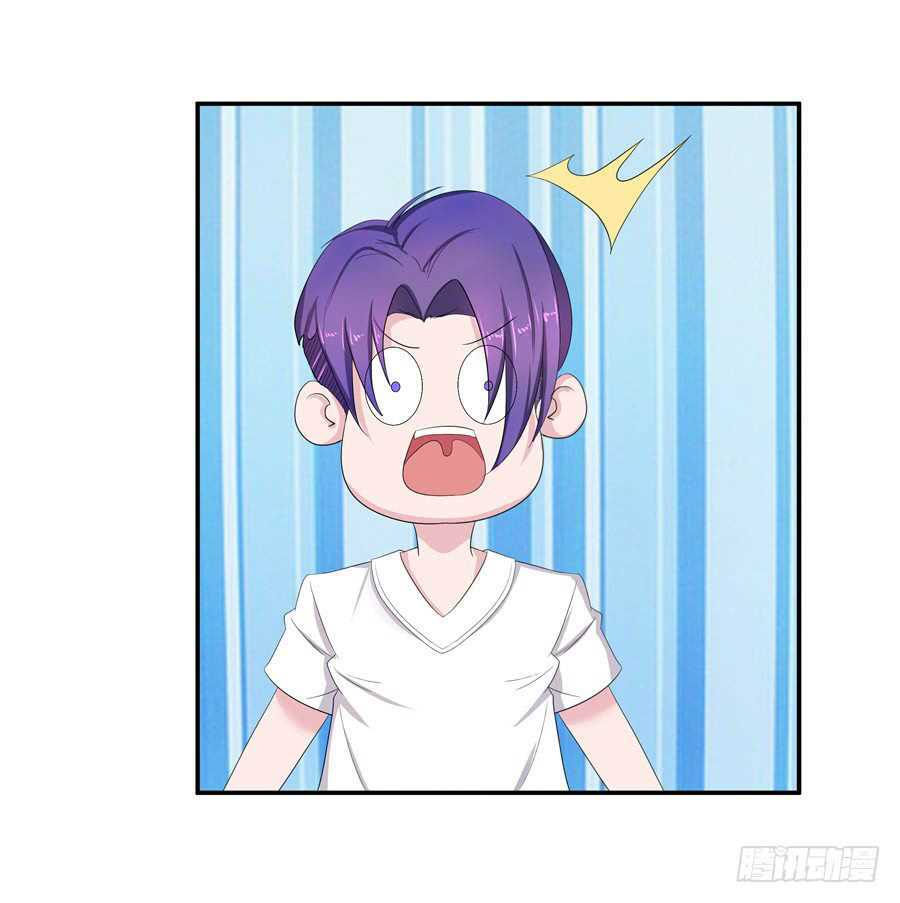 Gả Cho Tình Cũ Làm Lão Bà: Chapter 11