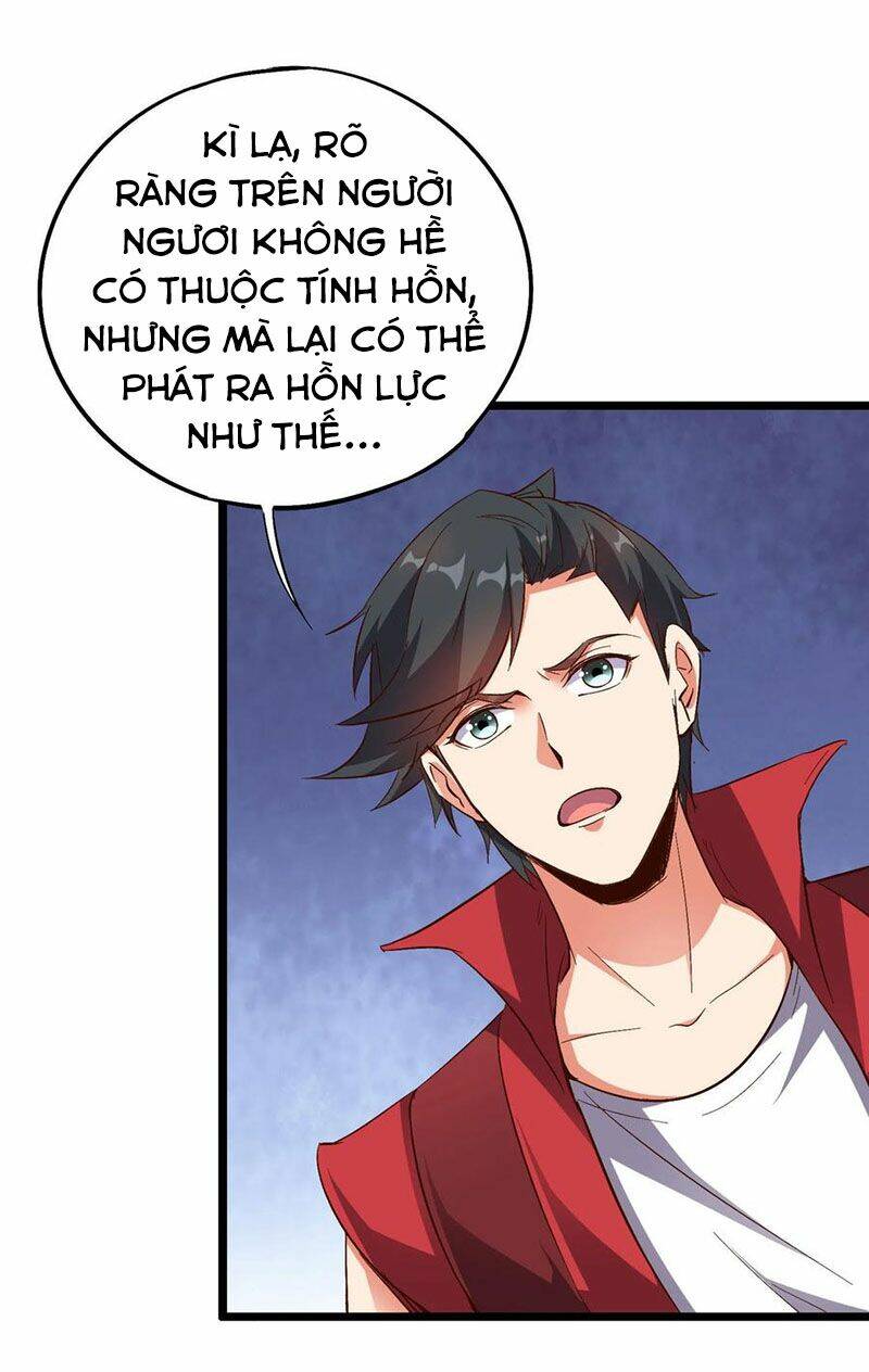 Phục Thiên Thánh Chủ: Chapter 76