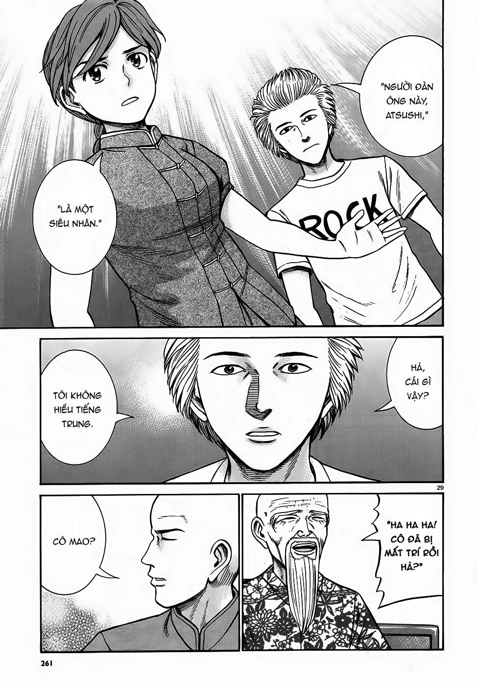 Não Phẳng Siêu Năng Lực: Chapter 80