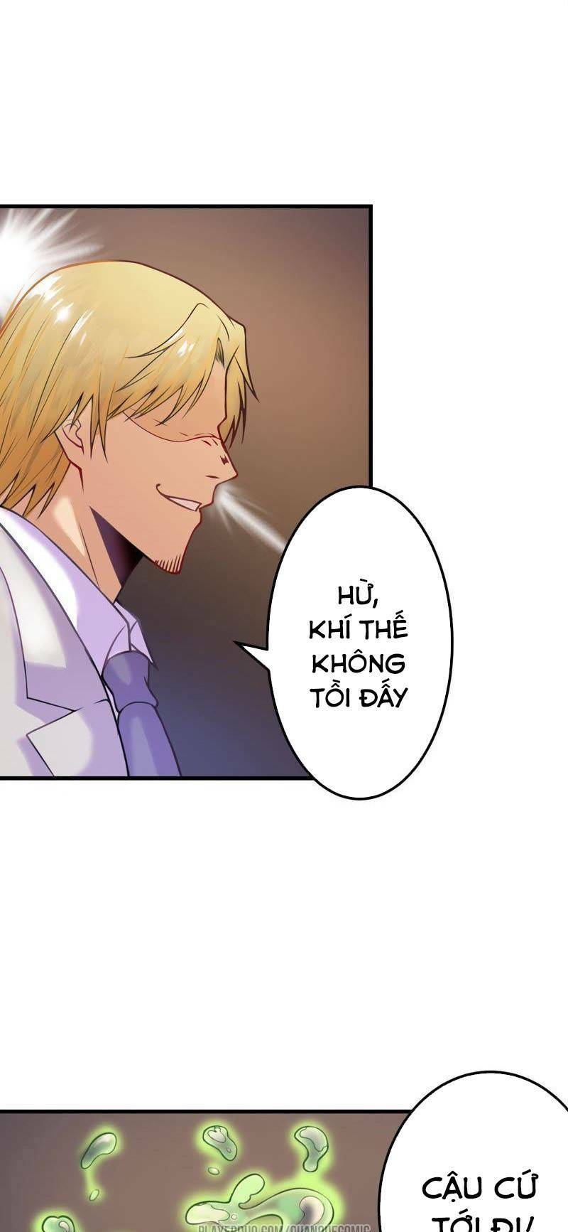 Tuyệt Phẩm Thấu Thị Chi Tiềm Hành: Chapter 7