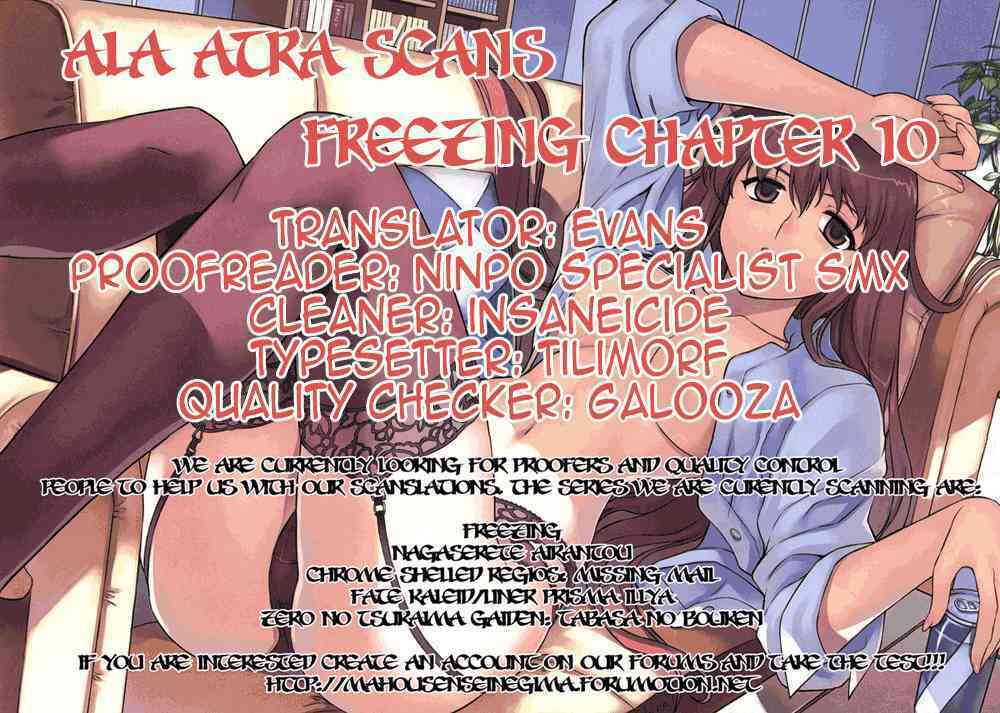 Freezing: Chapter 12