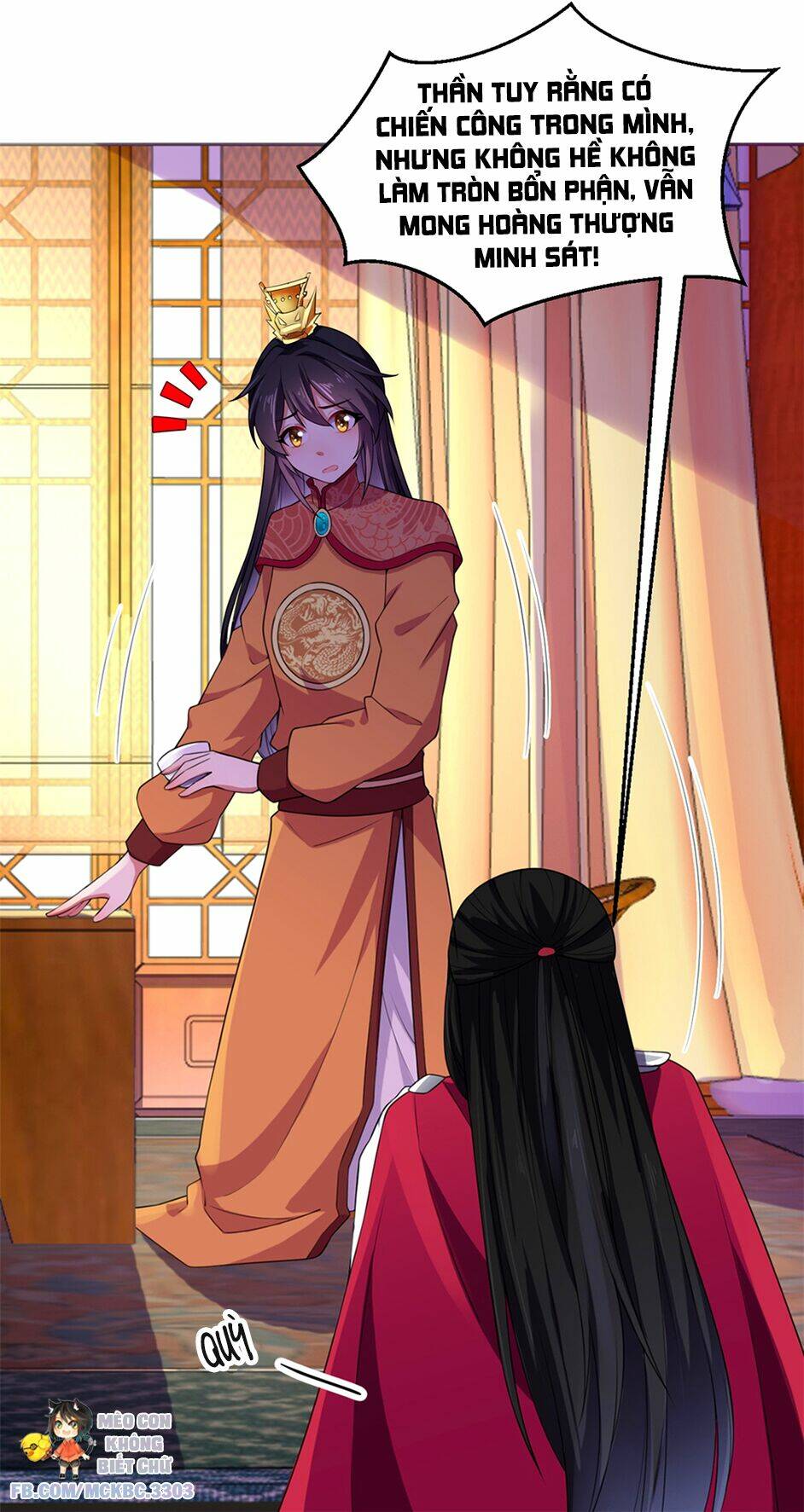 Báo Cáo! Đế Quân Ngài Có Độc!: Chapter 9