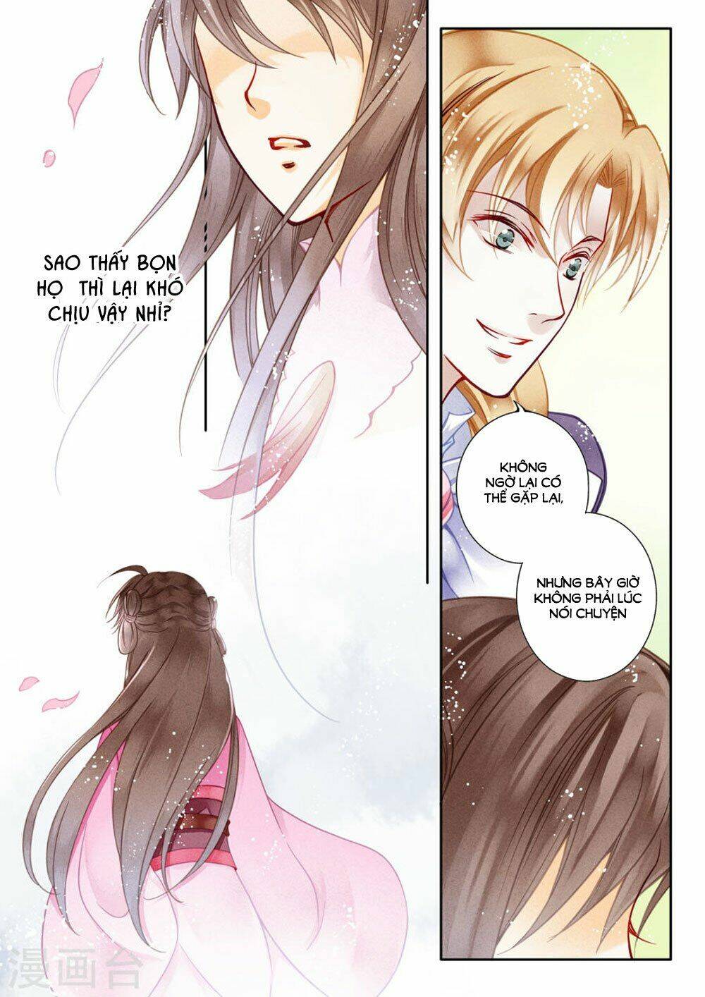 Ái Thượng Vô Địch Tiếu Hoàng Hậu: Chapter 27