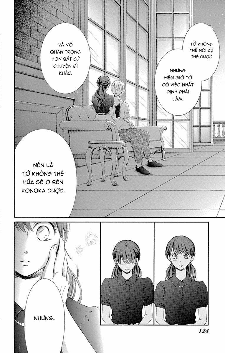 Watashi Wa Tensai O Katte Iru: Chapter 11