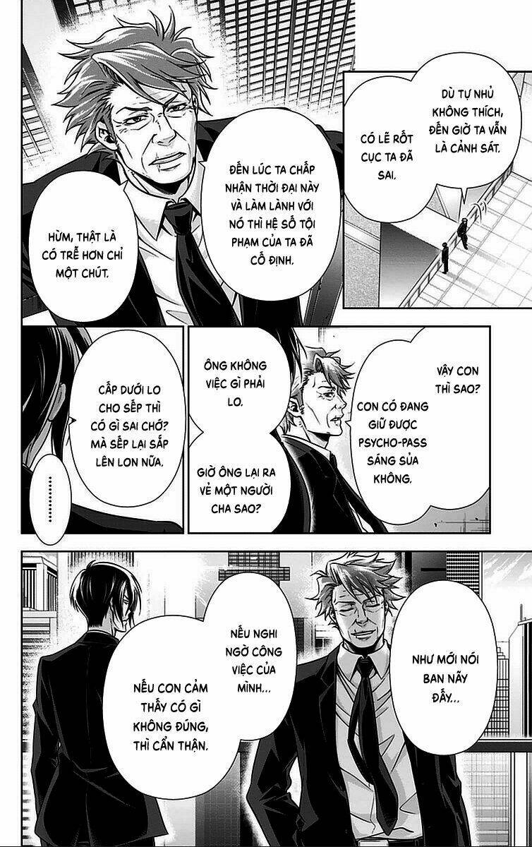 Psycho-Pass: Chapter 13