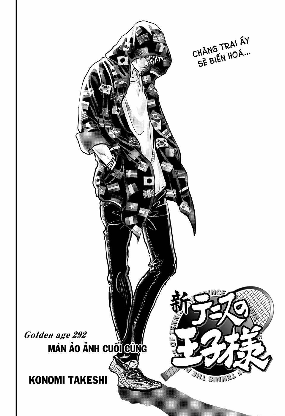 New Prince Of Tennis: Chapter 292