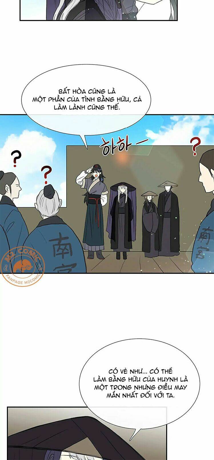 Học Sĩ Tái Sinh: Chapter 105