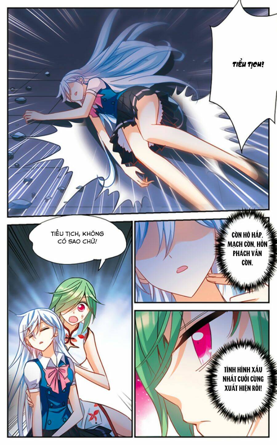 Tô Tịch Kỳ Quái: Chapter 93.1