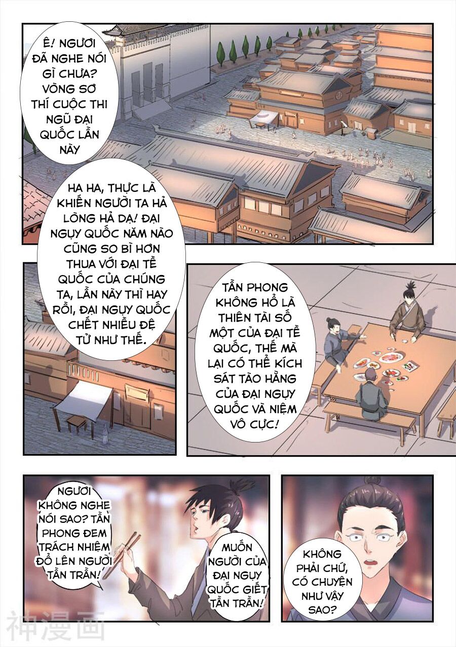 Võ Thần Chúa Tể: Chapter 369