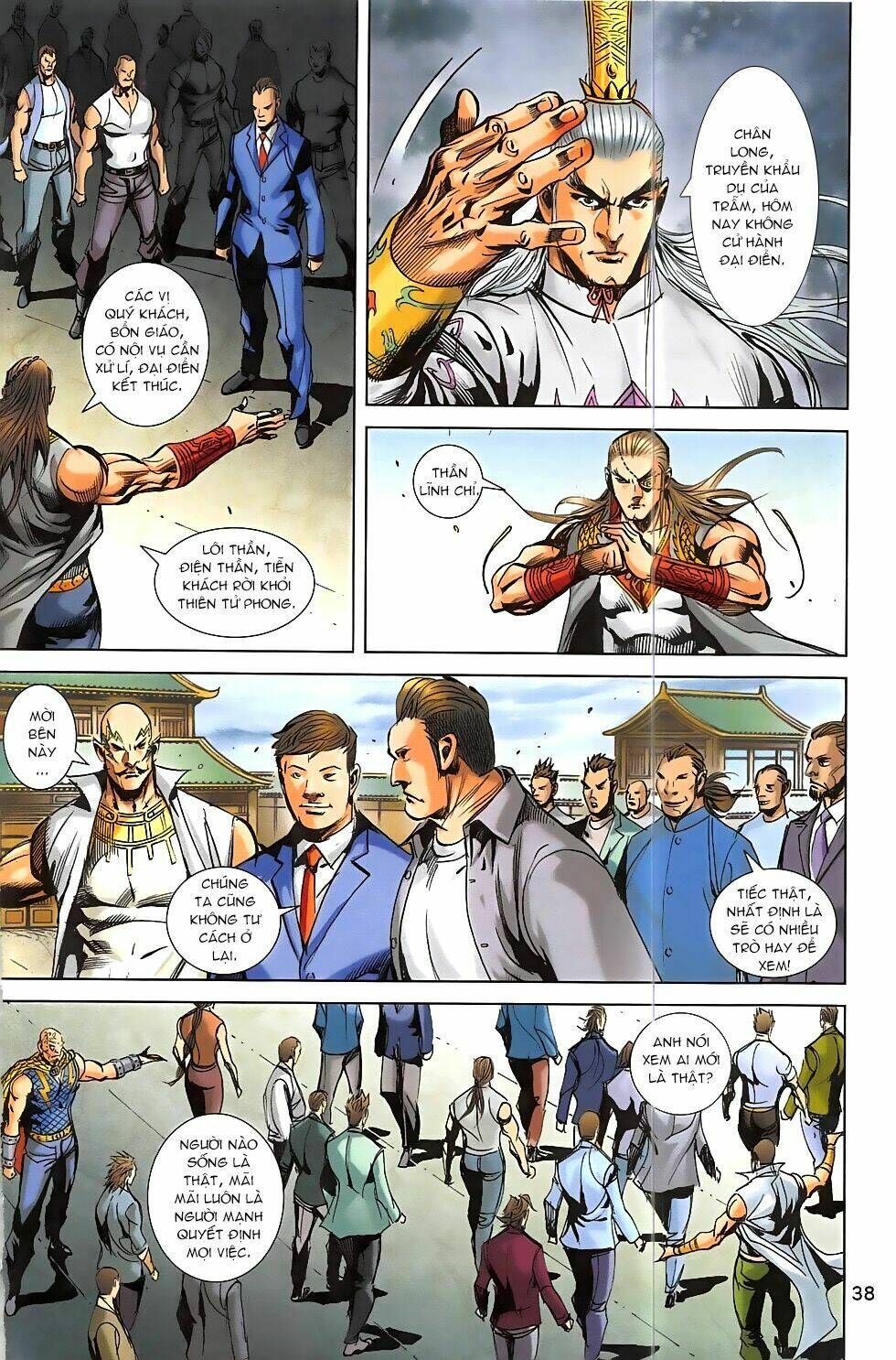 Hoàng Giả Chi Lộ: Chapter 2.2