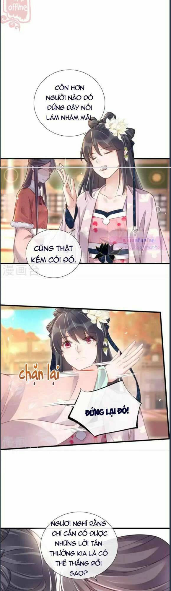 Nhật Kí Học Tập Của Hắc Liên Hoa: Chapter 64