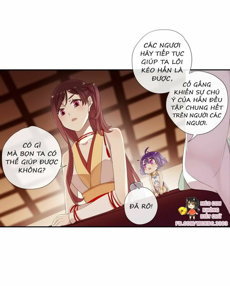 Bách Yêu Dị Văn: Chapter 66