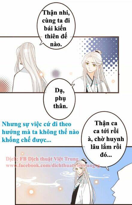 Bạn Trai Tôi Là Cẩm Y Vệ: Chapter 100