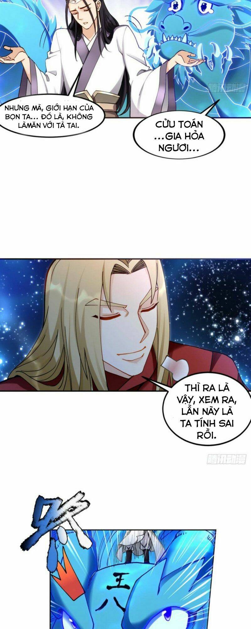 Lão Tổ Của Bạn Đang Online: Chapter 93