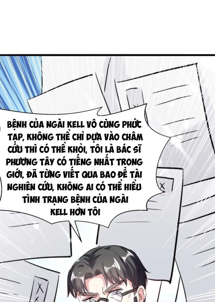 Thần Cấp Thấu Thị: Chapter 154