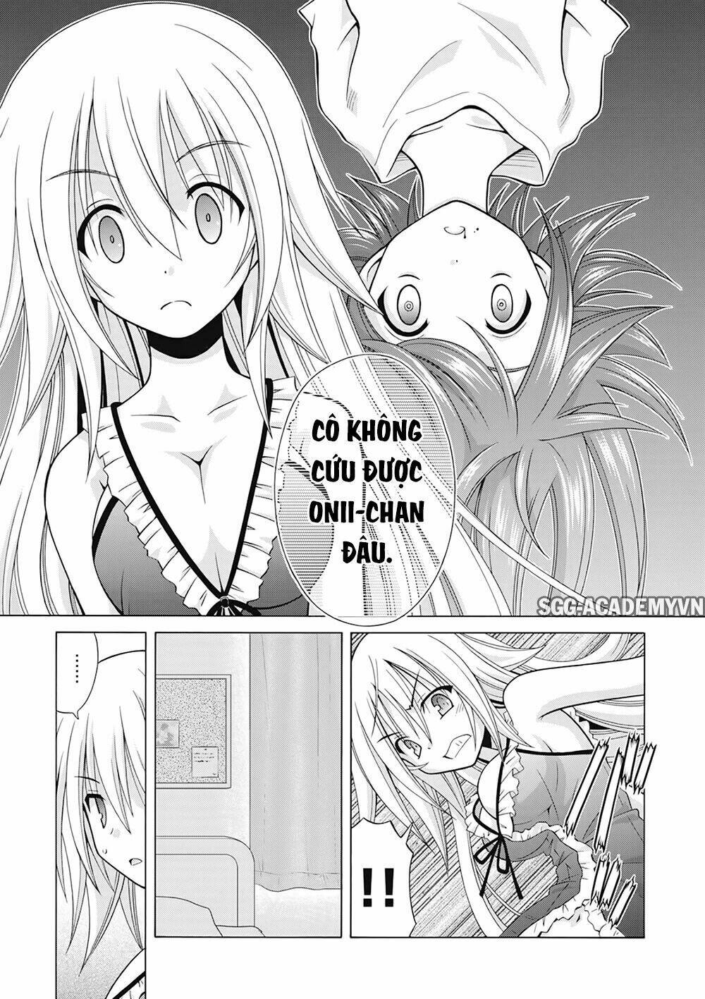 Demonizer Zilch: Chapter 16
