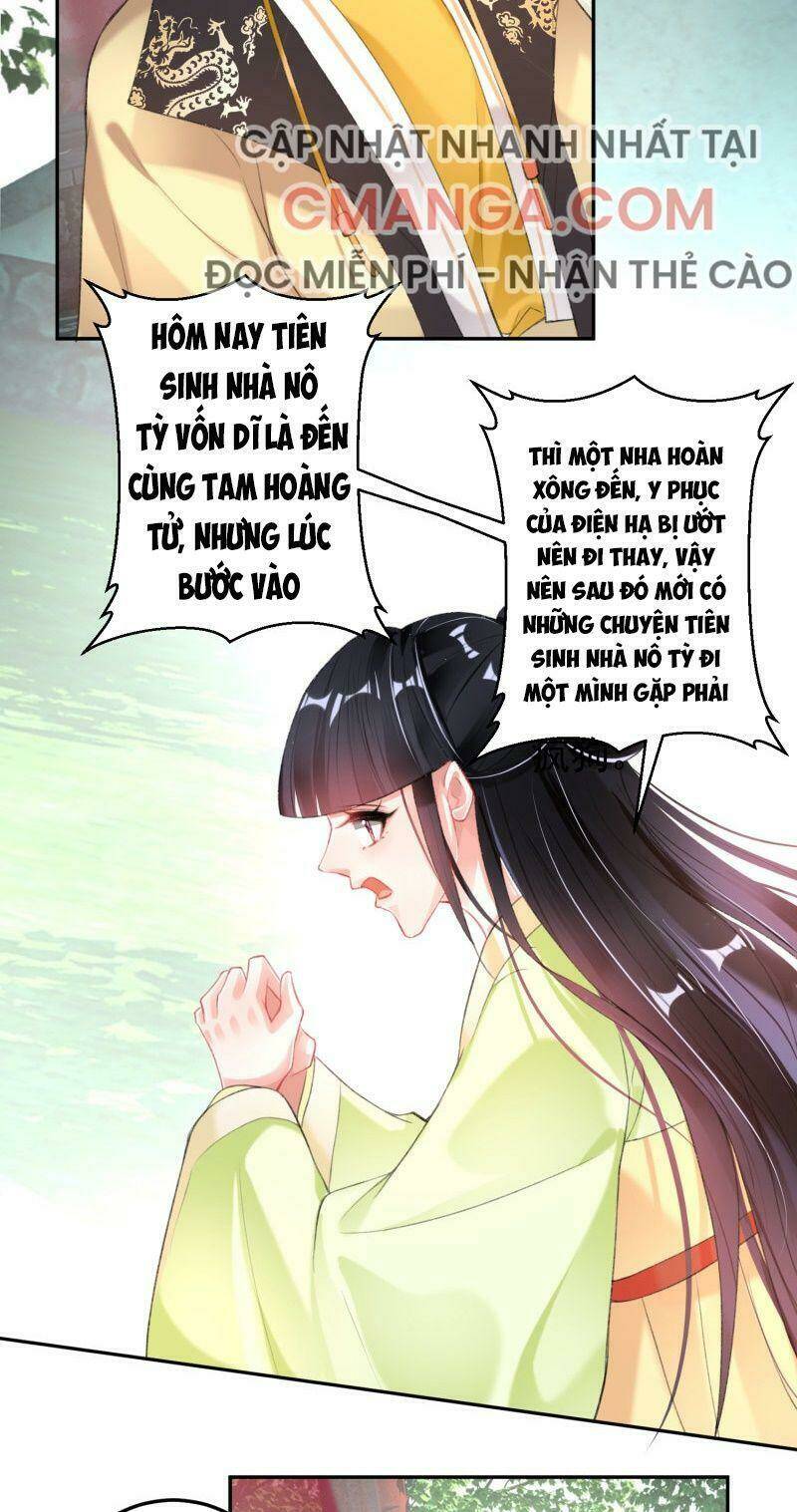 Vương Gia, Áo Lót Của Ngươi Rơi Mất Rồi: Chapter 116