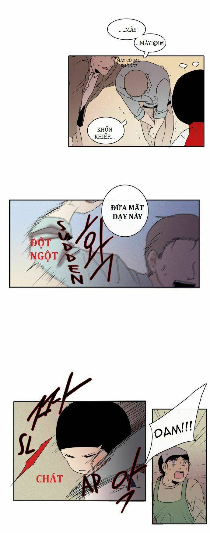 The Children's Teacher, Mr. Kwon: Chapter 16